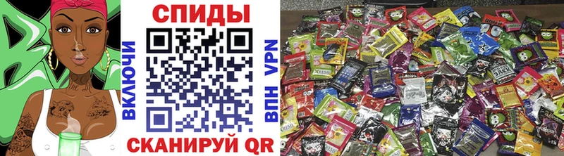 БУТИРАТ жидкий экстази  Купить  Канаш 