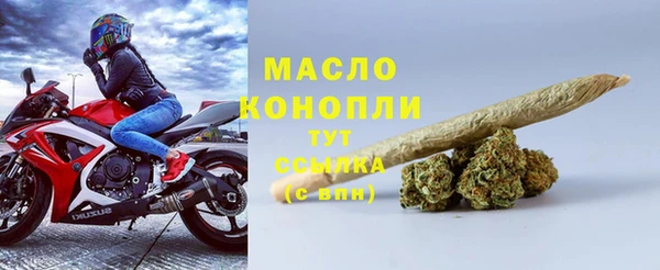 СК Инсар