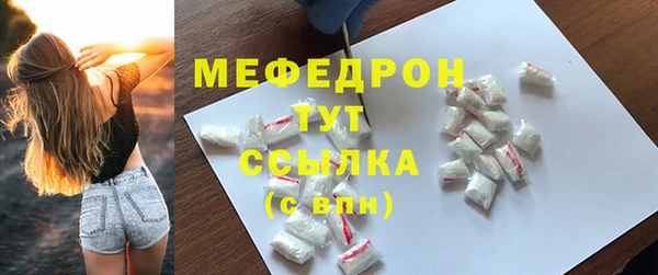 дистиллят марихуана Зерноград