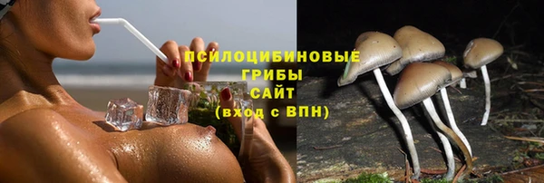 дистиллят марихуана Зерноград
