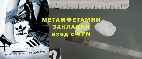 дистиллят марихуана Зерноград