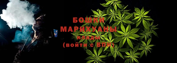 кокаин колумбия Зеленодольск