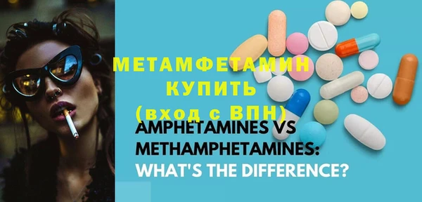 кокаин колумбия Зеленодольск