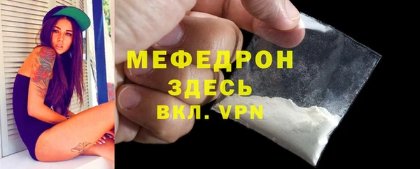 кокаин колумбия Зеленодольск