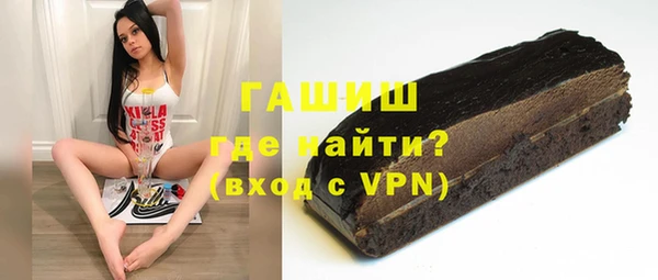 кокаин колумбия Зеленодольск