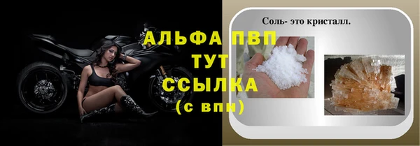 дистиллят марихуана Зерноград