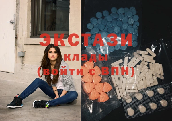 дистиллят марихуана Зерноград
