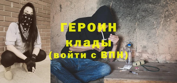 Альфа ПВП Иннополис