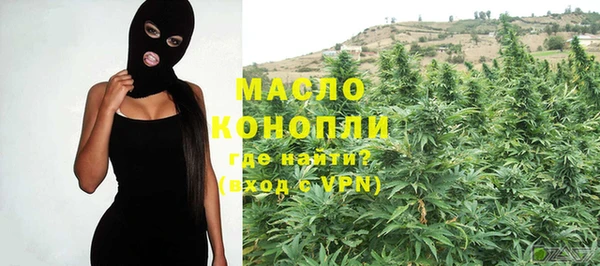Альфа ПВП Иннополис