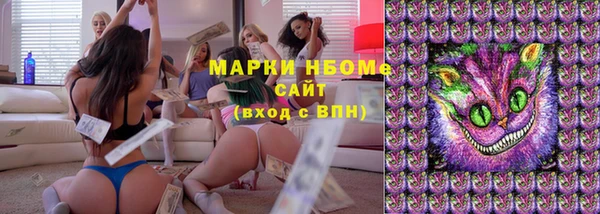 кокаин колумбия Зеленодольск