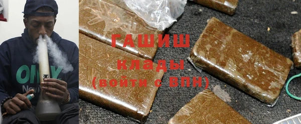 СК Инсар