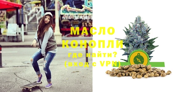 кокаин колумбия Зеленодольск