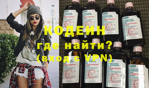 кристаллы Инта