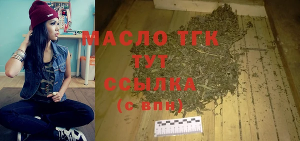 кокаин колумбия Зеленодольск