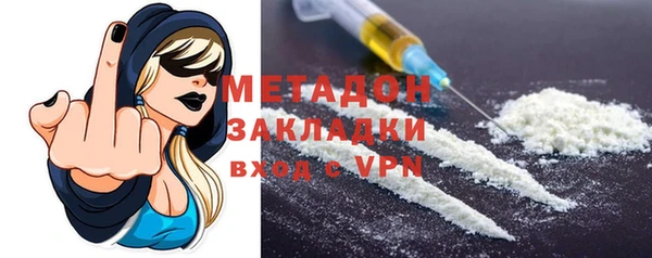 дистиллят марихуана Зерноград