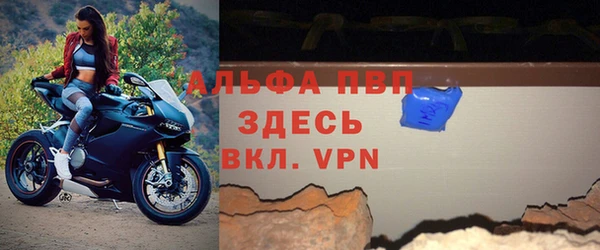 дистиллят марихуана Зерноград