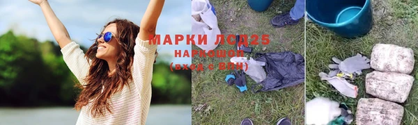 дистиллят марихуана Зерноград